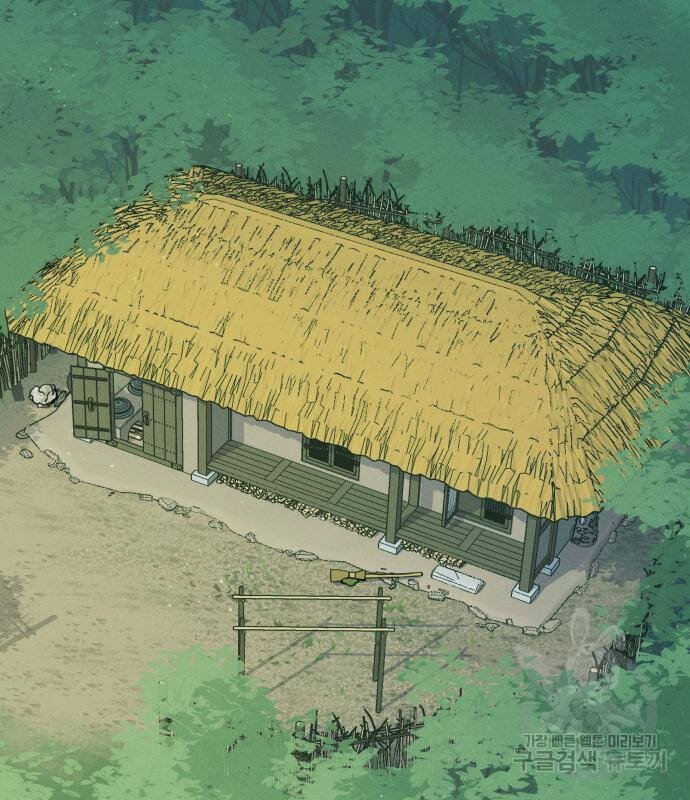 sự lụi tàn của usuzumi chapter 95 74