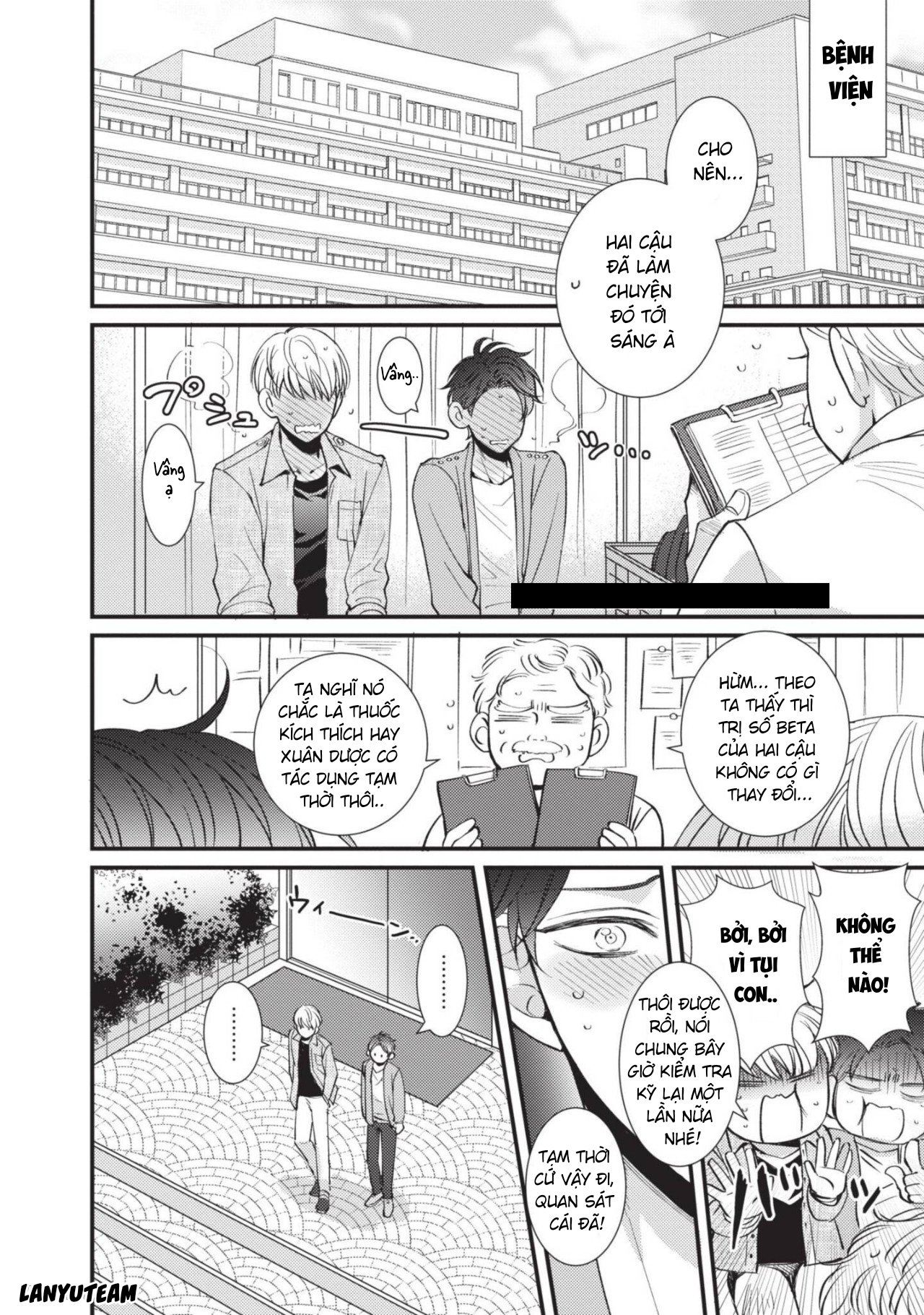 chúng tôi chỉ là những beta bình thôi mà! chapter 2 11