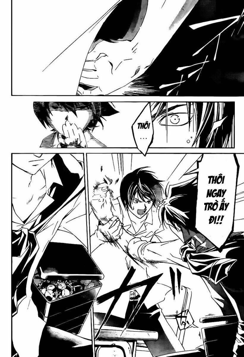 code breaker chapter 183 14