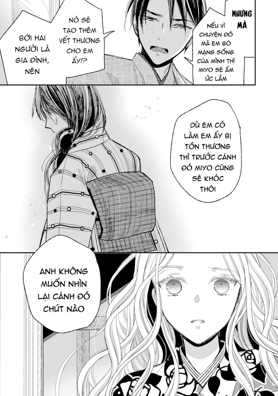 watashi no shiawase na kekkon chapter 16 31