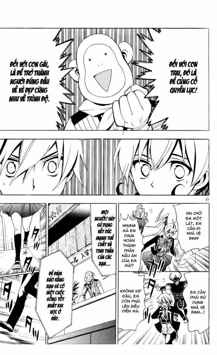 samurai high school chapter 2 22