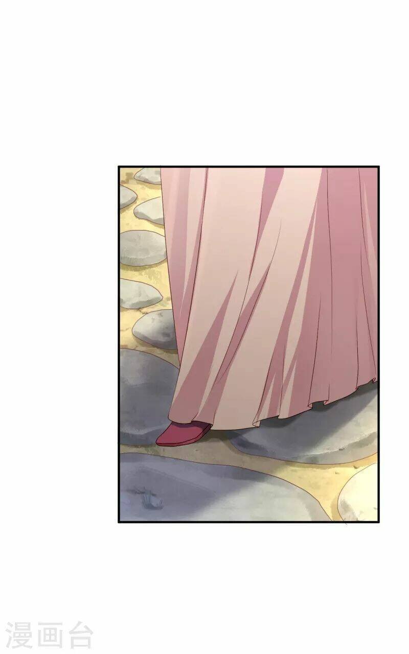 từng bước âm mưu thâm độc : huyết hoàng trở về chapter 18 27