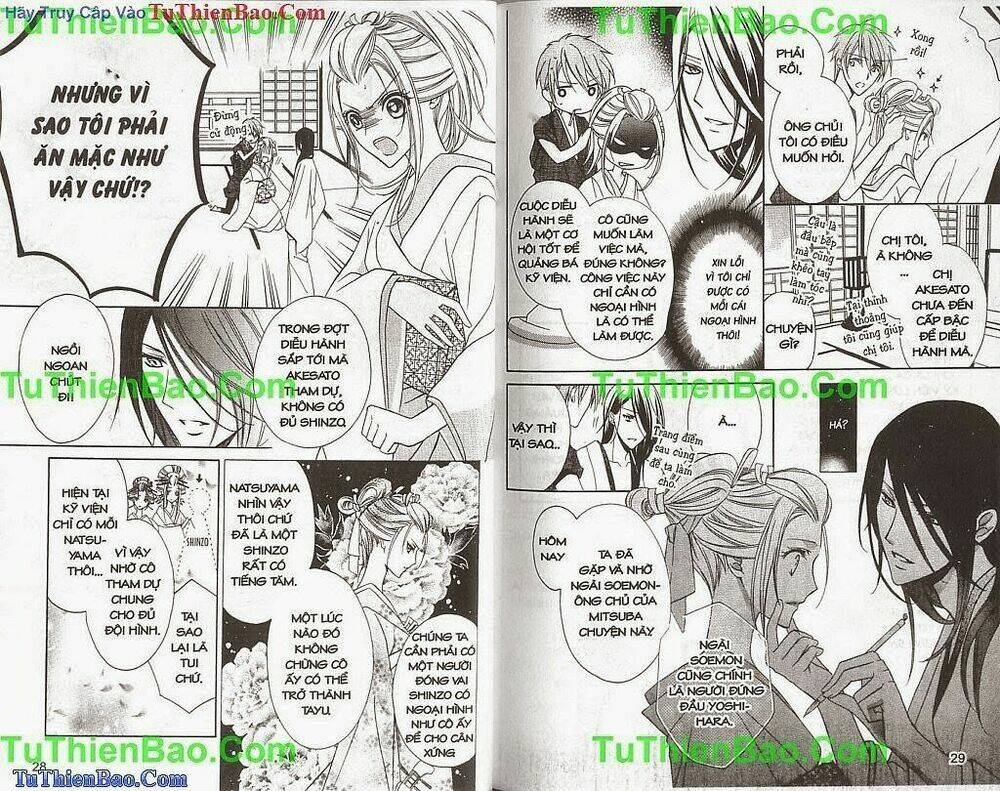 cô gái rắc rối chapter 2 15