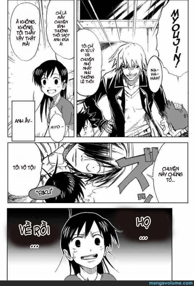 mieru hito chapter 11 13