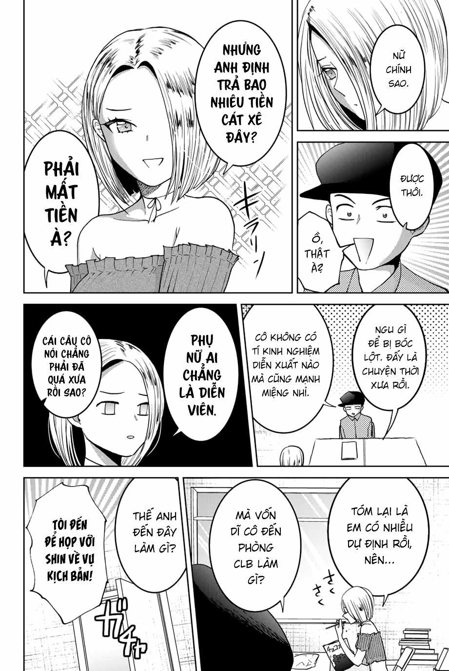 bokutachi wa hanshoku wo yameta chapter 9 4