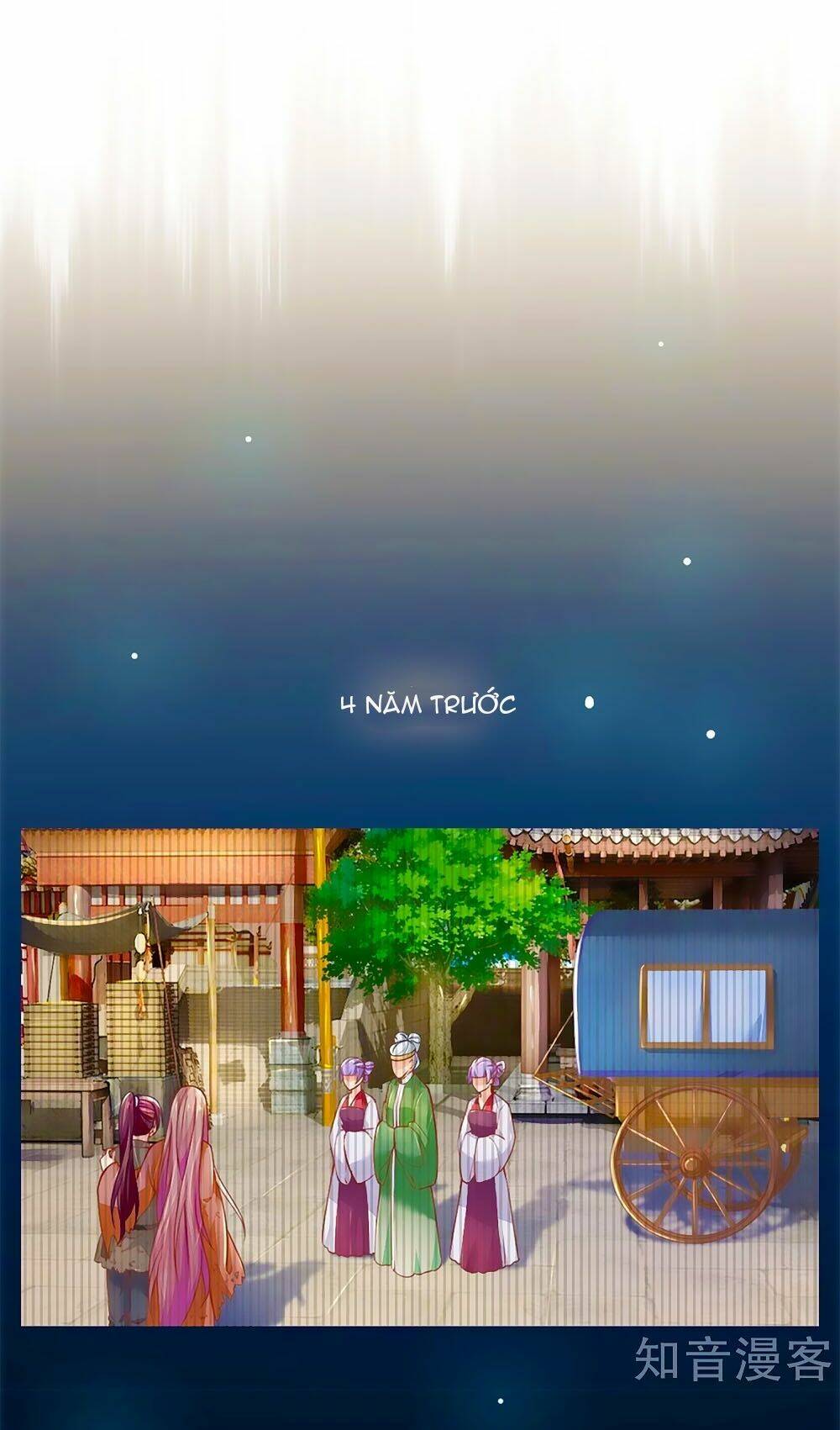 y hậu lệ thiên chapter 2 13