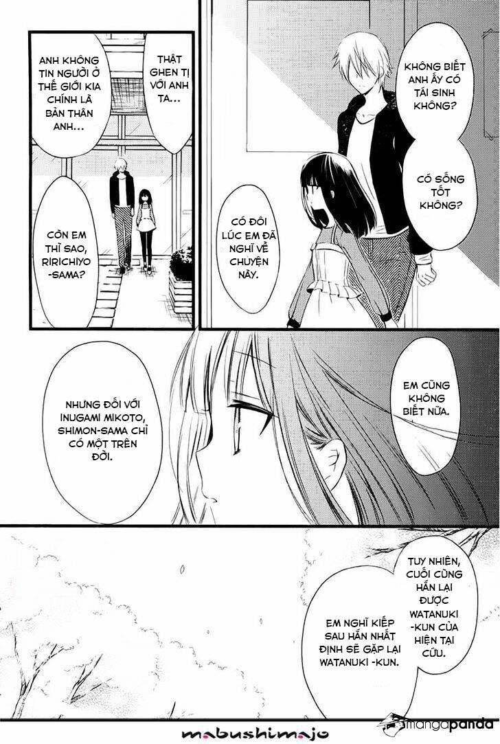 inu x boku ss chapter 49 46