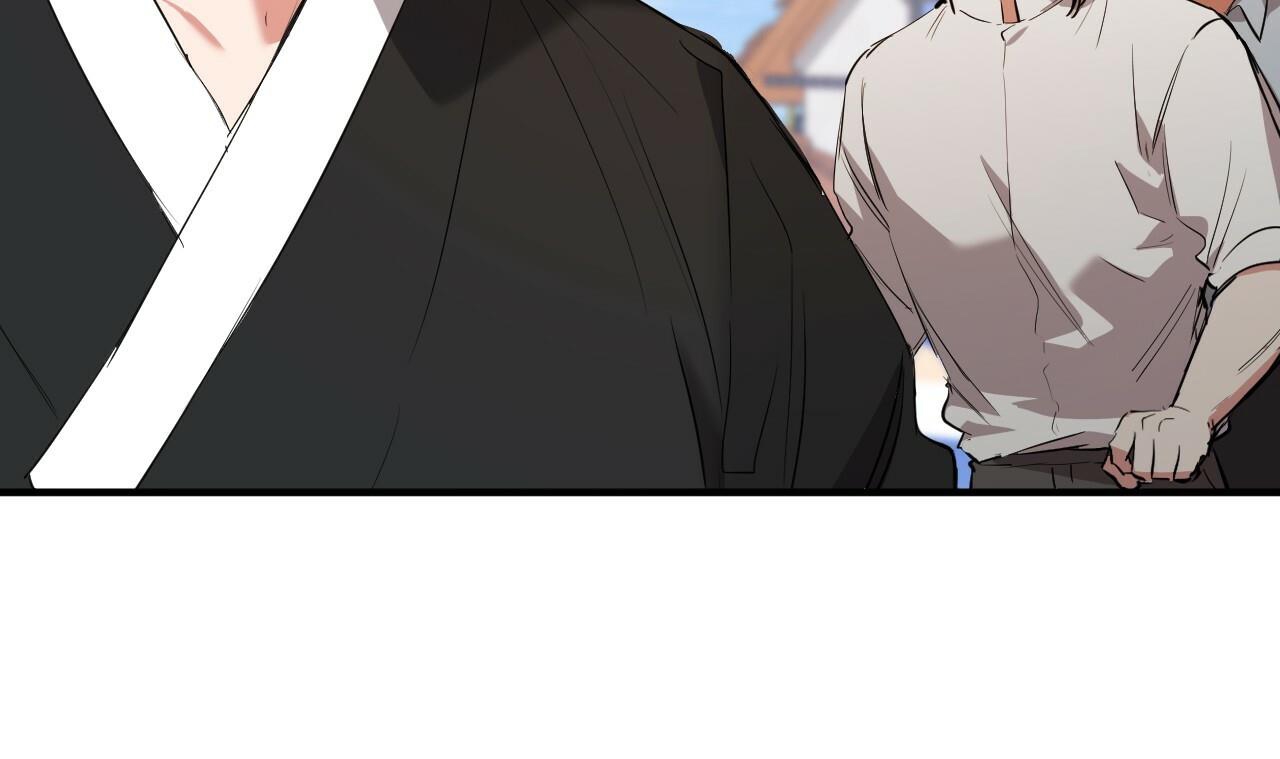 đàn thỏ của habibi chapter 49 227