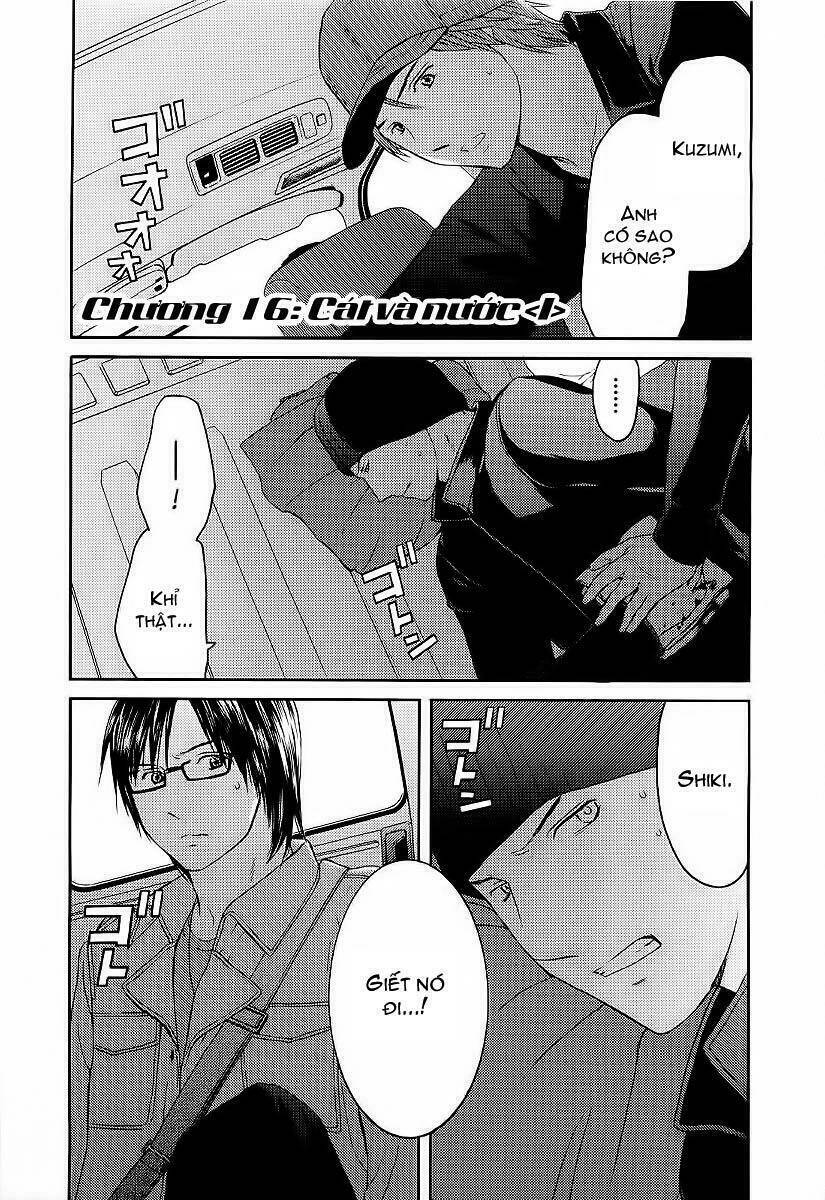 kimi no knife chapter 16 8