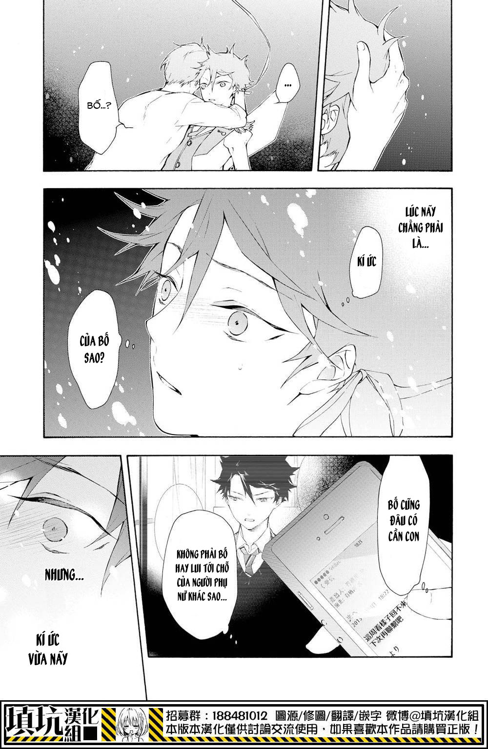 kaitou alice chapter 12 28