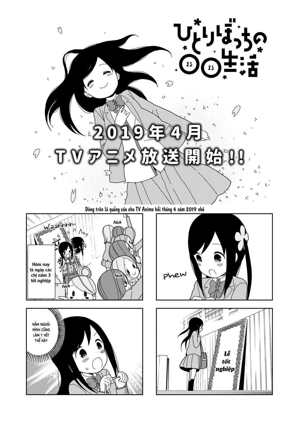 bocchi đi kiếm bạn chapter 64 1