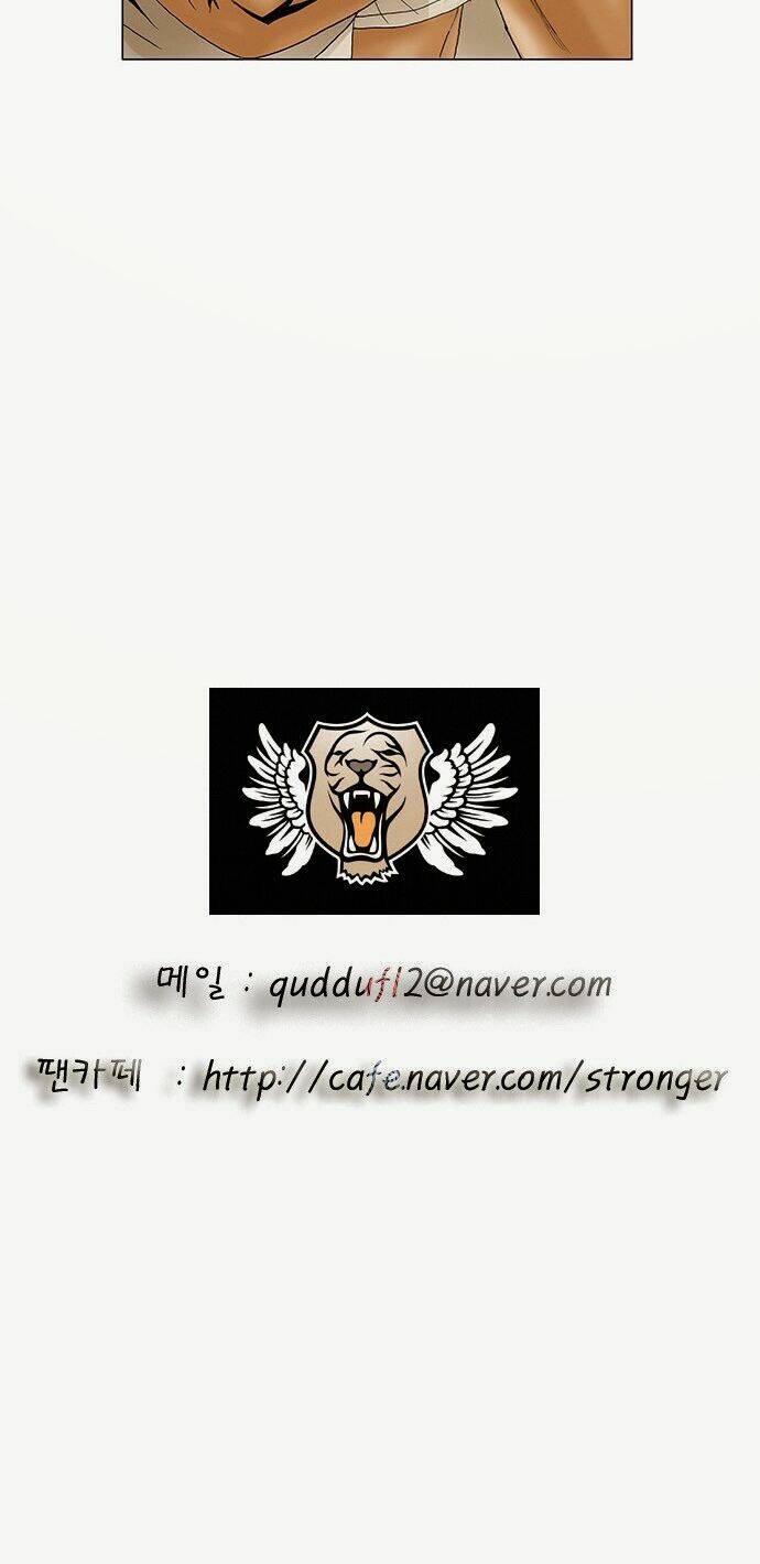 ultimate legend: kang hae hyo chapter 67 49