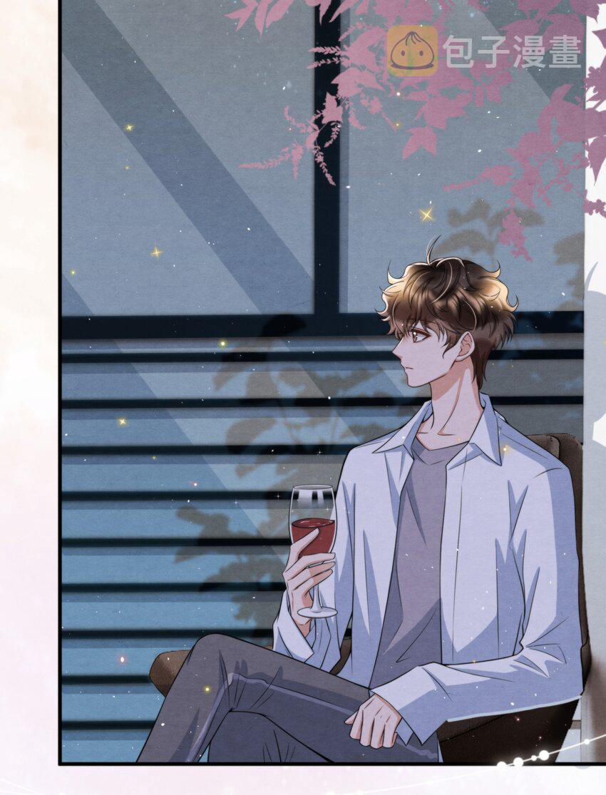 trạch mộc nhi tê chapter 54 39