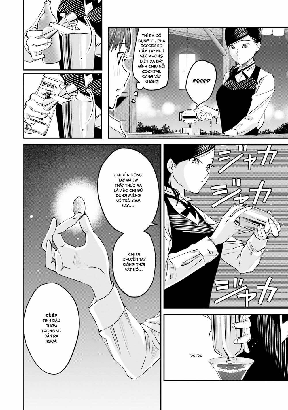 sleepy barmaid chapter 4 15