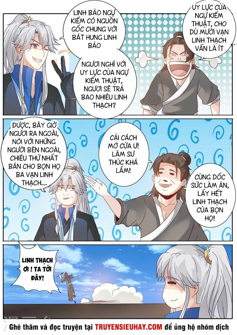 chư thiên ký chapter 194 7