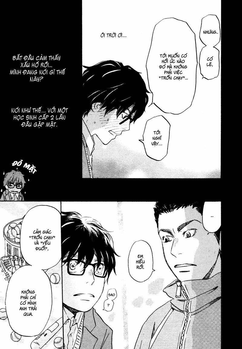 3-gatsu no lion chapter 13 9