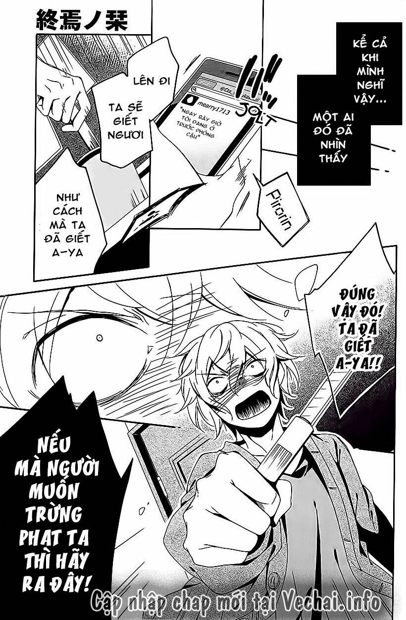 shuuen no shiori chapter 8 37