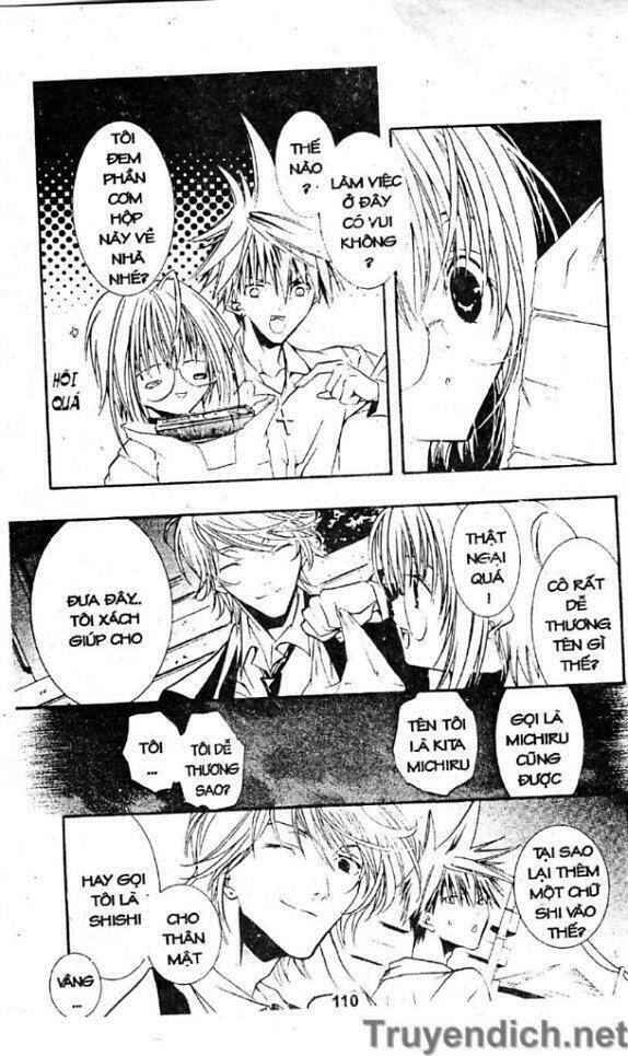 zombie-loan chapter 11 5