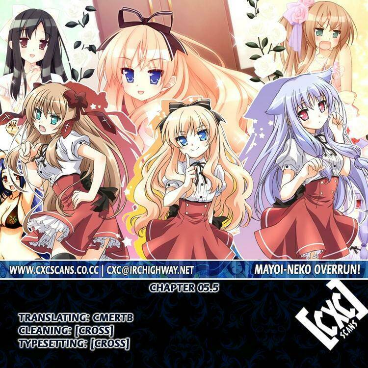 mayoi neko overrun! chapter 5.5 22
