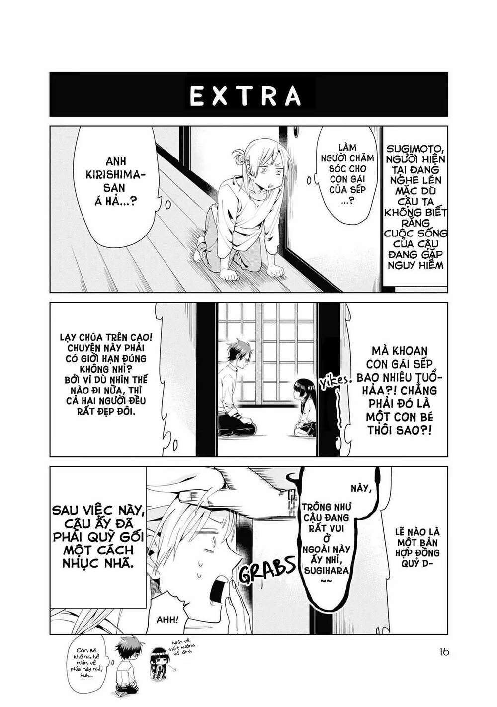 con gái ông trùm và người giám hộ chapter 1.5 2