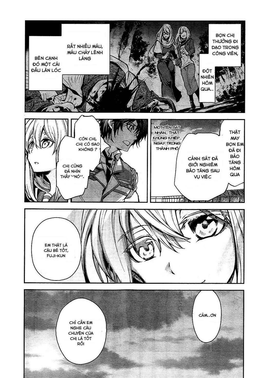 dies irae amantes amentes chapter 1 33