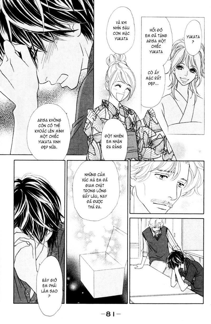 papillon hana to chou chapter 33 13