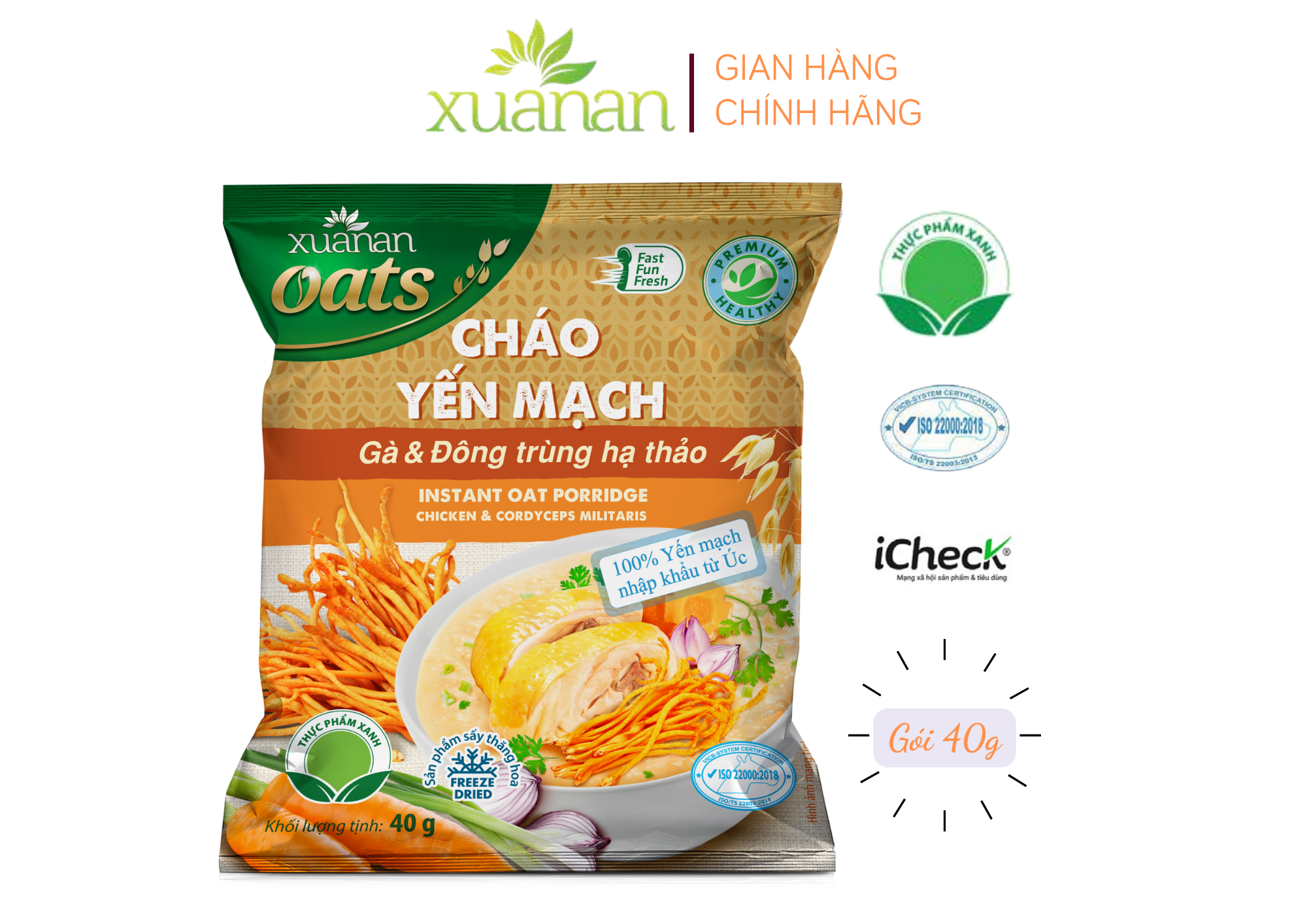 Cháo Yến Mạch Thịt Gà & Đông Trùng Hạ Thảo Xuân An Gói 40G