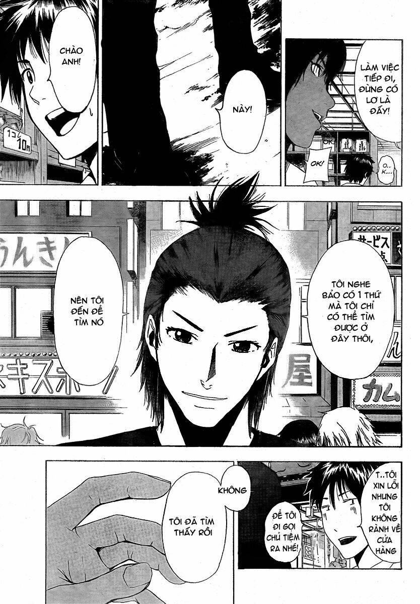 tiji-kun! chapter 8 18