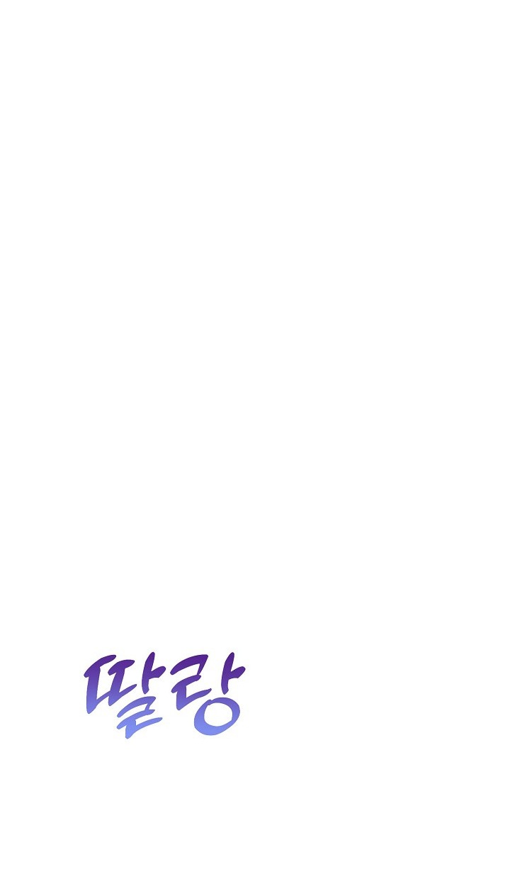 Mối Quan Hệ Không Tốt chapter 8.2 - Trang 52