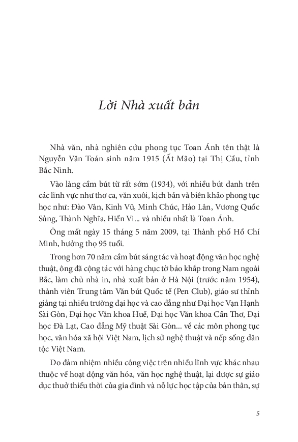 Nếp Cũ - Trẻ Em Chơi - TRE