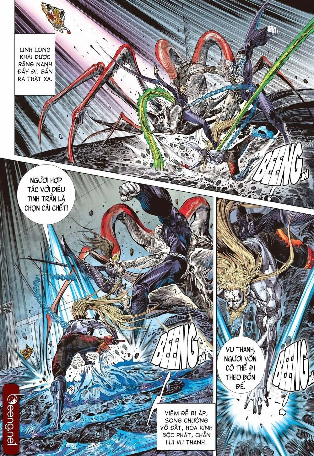 sơn hải kinh truyện chapter 204 25