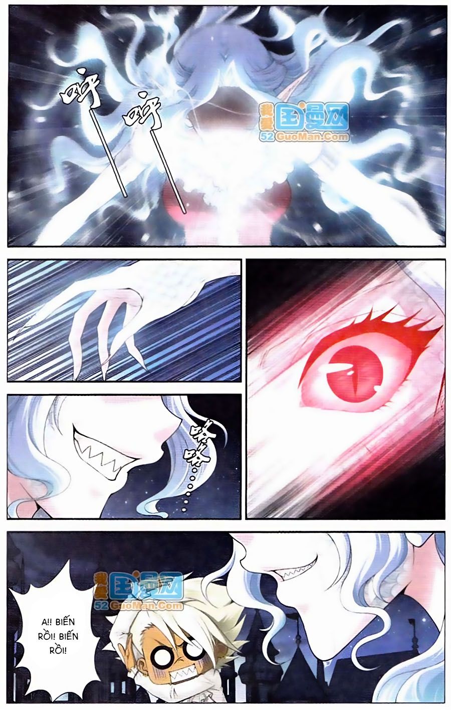 thâu tinh cửu nguyệt thiên chapter 416 2