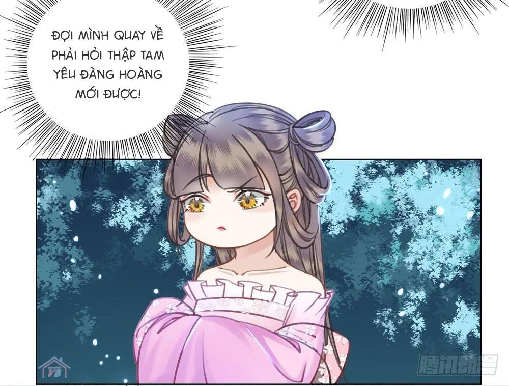 gay rồi! cái đó thành tinh rồi chapter 24 54