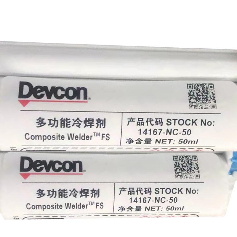 DEVCON 14167-NC Keo Kết Cấu Acrylic
