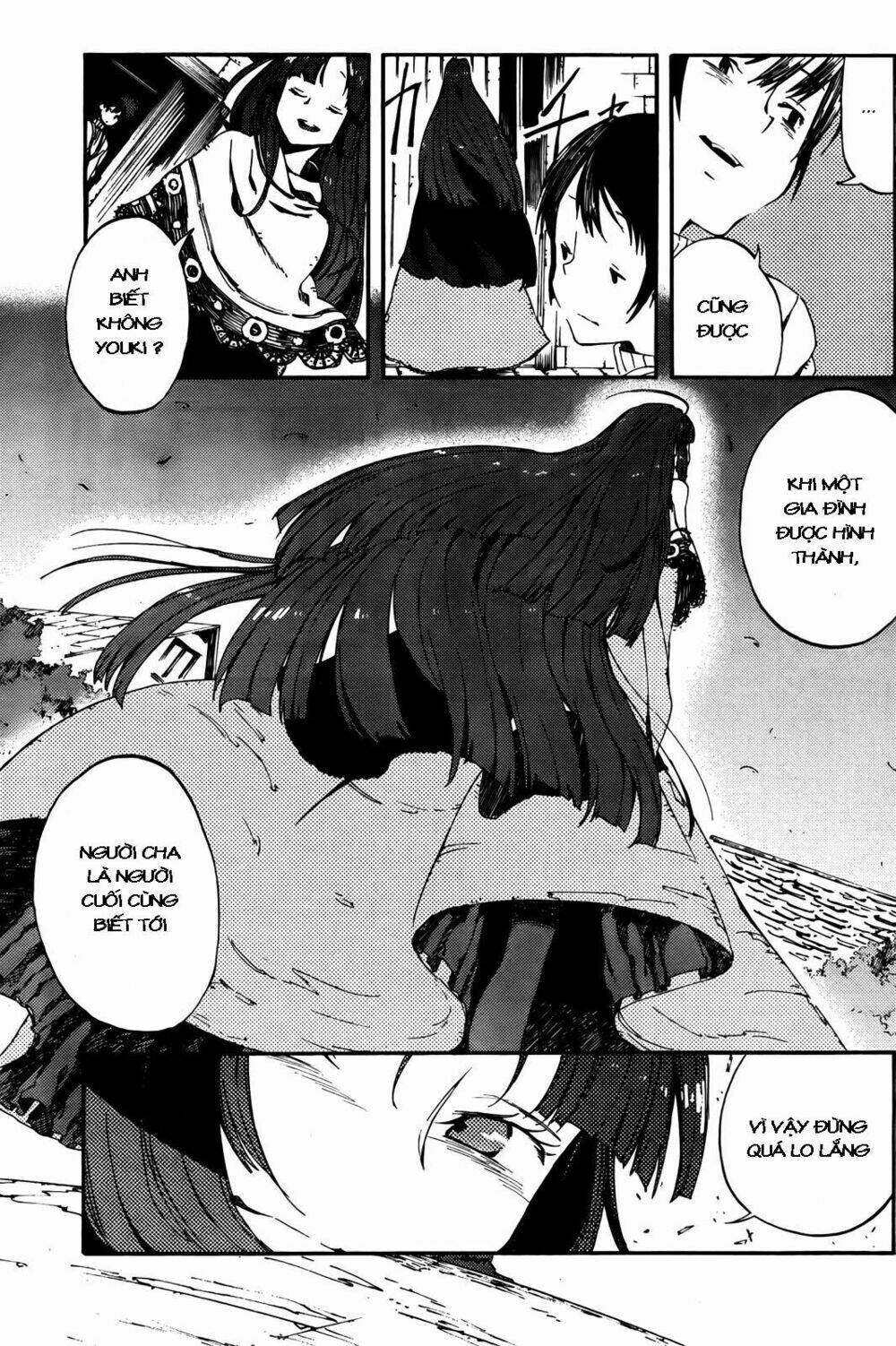 kamisama no inai nichiyoubi chapter 2 19