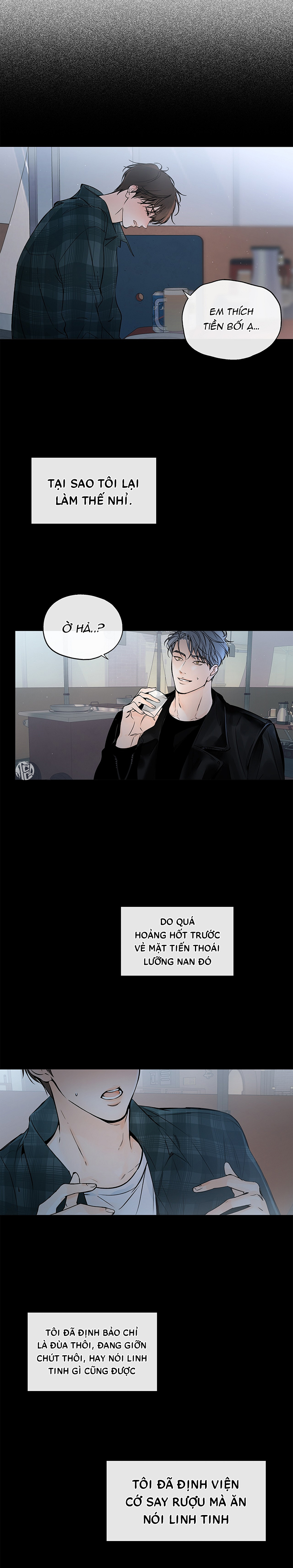 hướng về phía chân trời (into the horizon) chapter 1 7