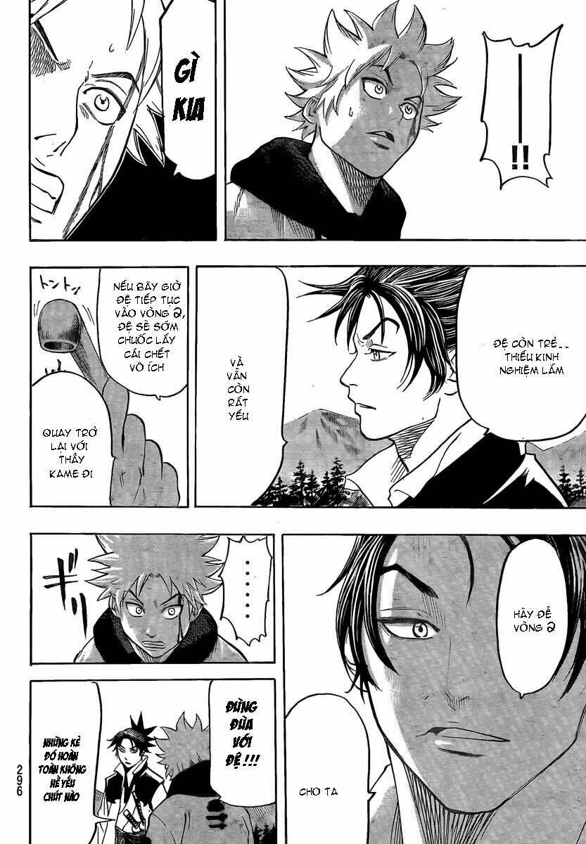 gamaran chapter 24 7