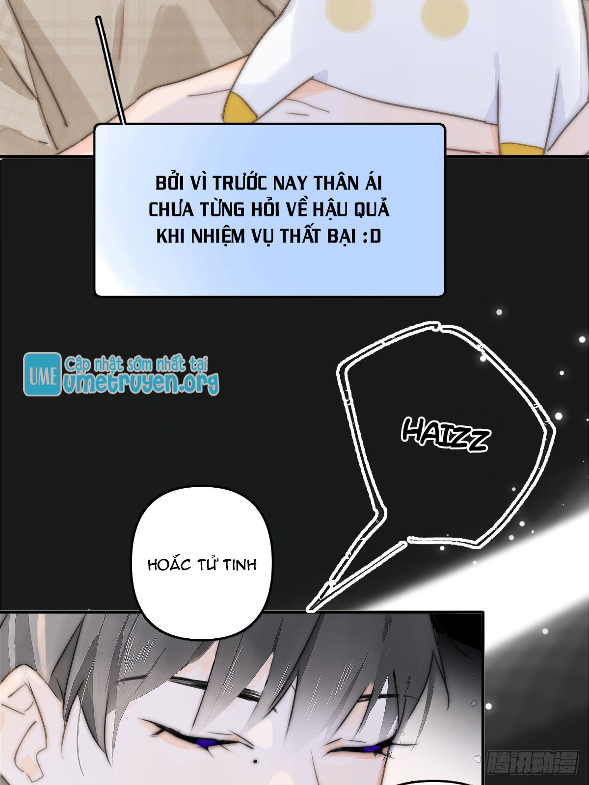 đêm đầy sao nói với em chapter 7 18