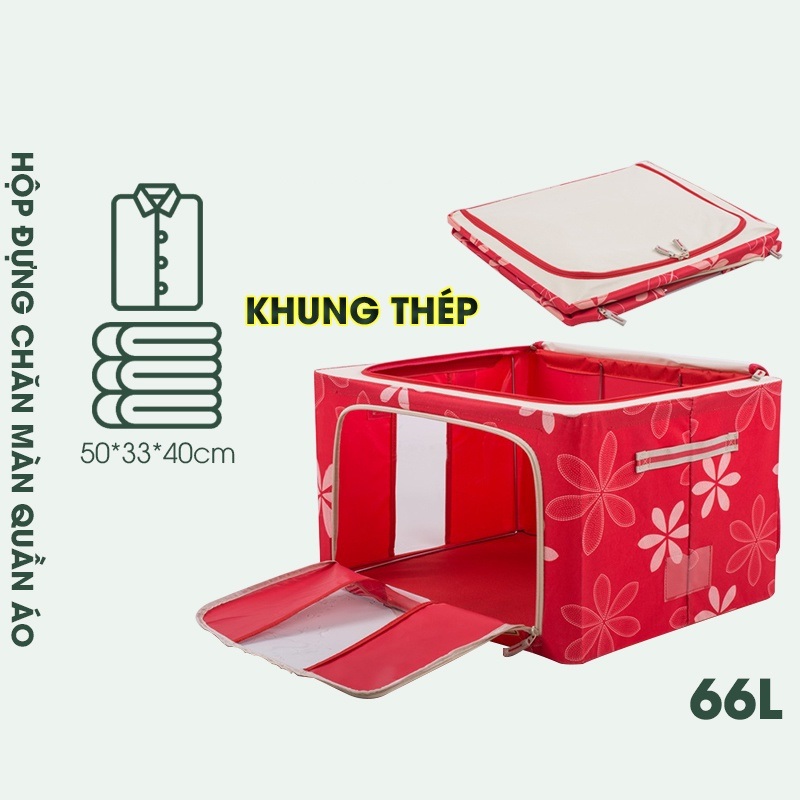 66L - Hộp, Tủ đưng quần áo, đồ chơi, đựng chăn màn, thú bông, thùng đựng đồ chơi khung sắt sang trọng