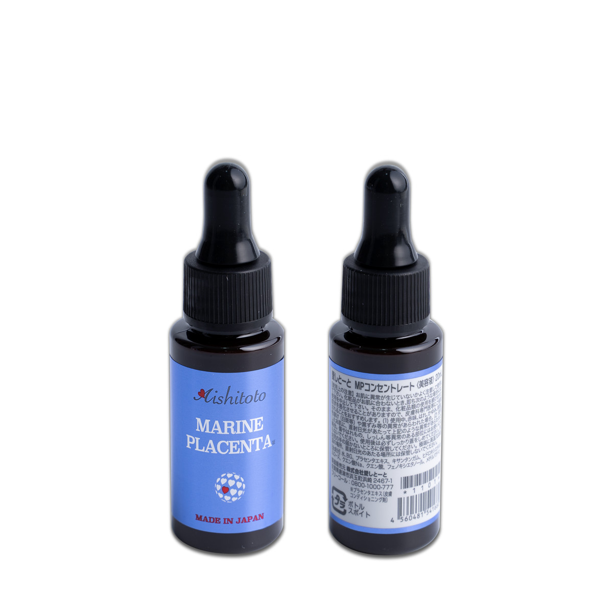 Serum Dưỡng Trắng Da AISHITOTO Marine Placenta Concentrated 20ml