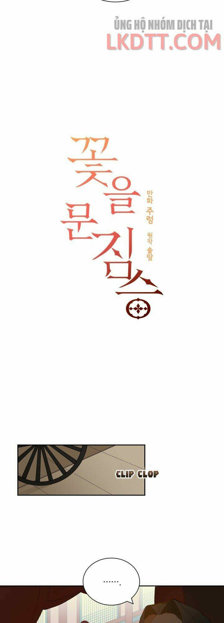 quái thú với hoa chapter 4 12