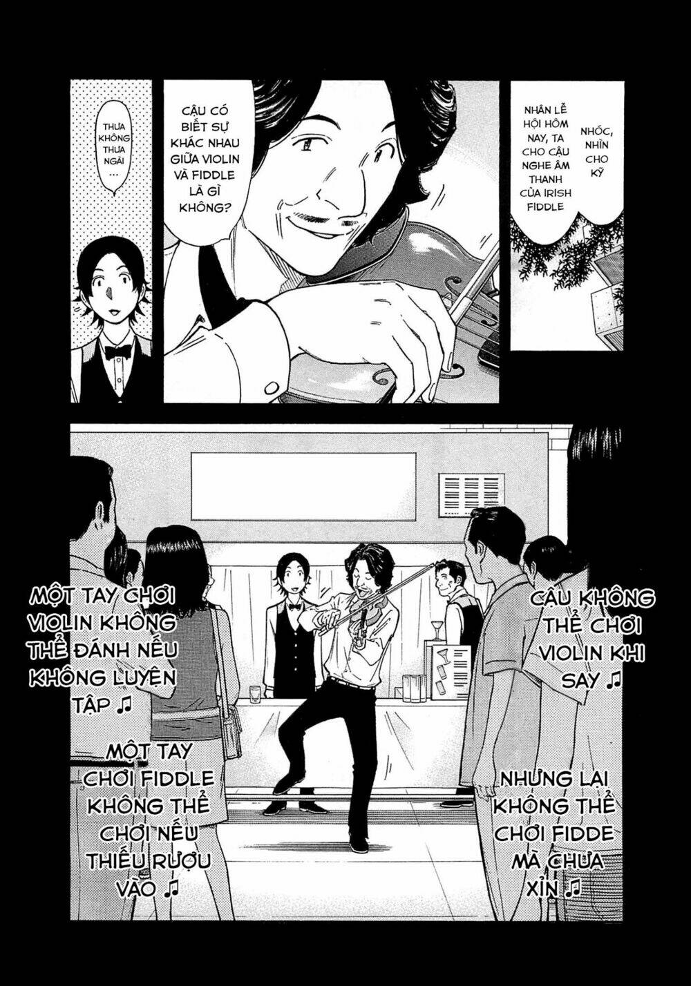 bartender chapter 162 13
