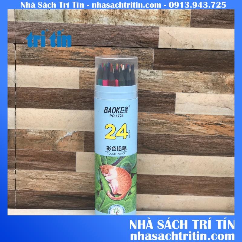 Bút chì màu dẻo Baoke, màu sắc tươi sáng, thân thiện môi trường
