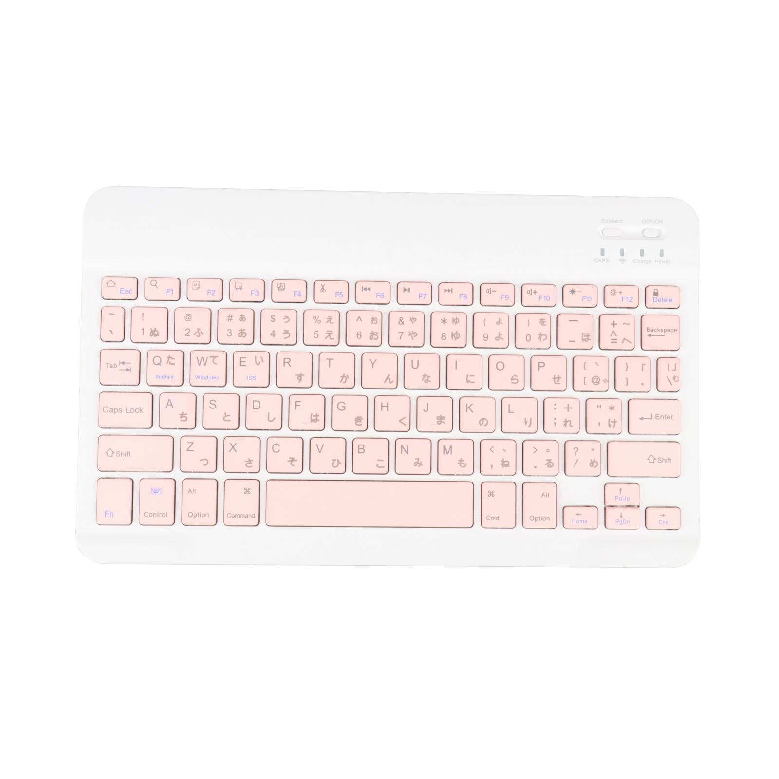 2x Slim Wireless Japanese Gaming Keyboard Keycaps for Windows iOS Desktop PC