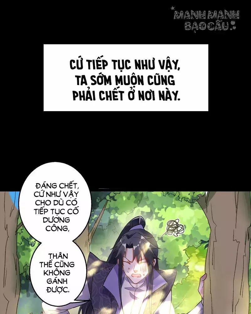ngã vi tà đế chapter 1 14