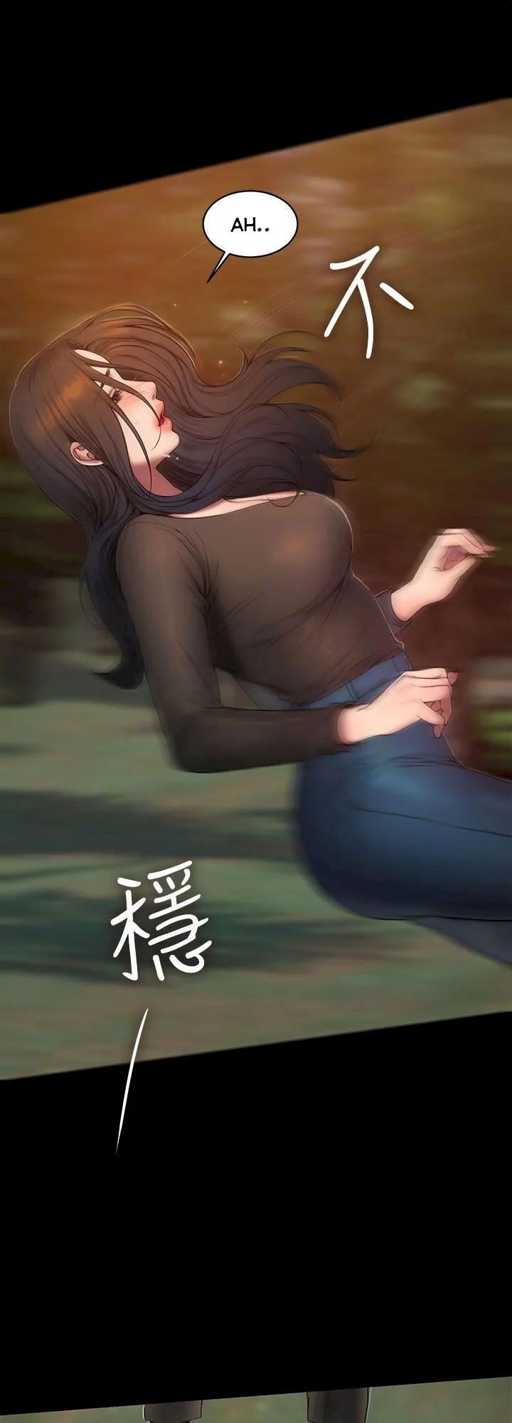 chạy trốn chapter 58 41