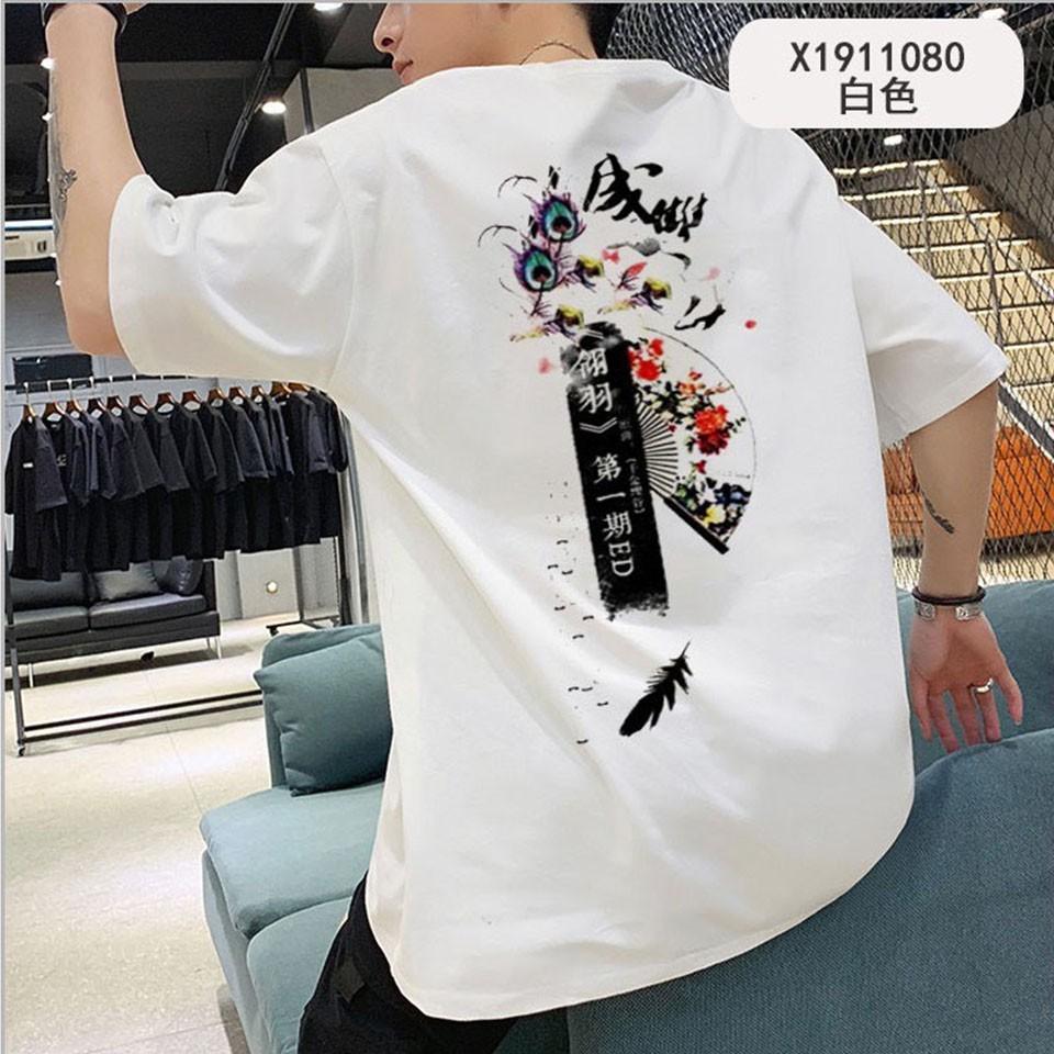 Áo Thun Tay Lỡ Thư Pháp Japanese Siêu Hot | Áo Unisex Nam Nữ Đẹp UN23