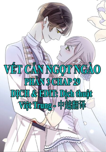 Vết Cắn Ngọt Ngào 3 Chapter 029 - Trang 0