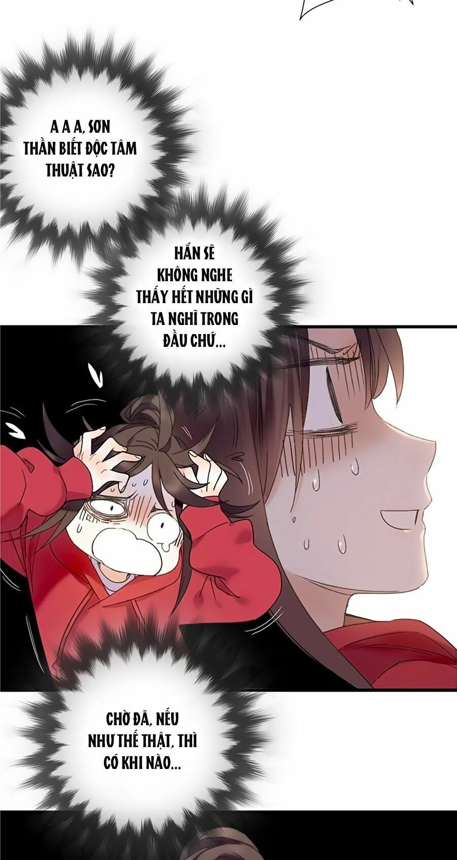 sơn thần và tiểu táo 2 chapter 31 19