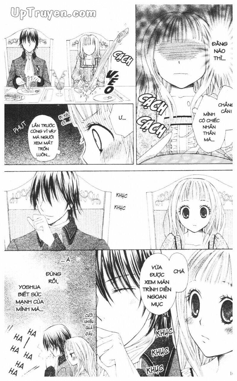 mikado no shihou chapter 16 12